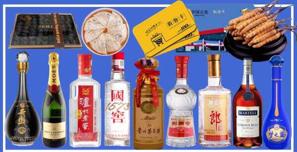 芜湖市镜湖易行烟酒经营部