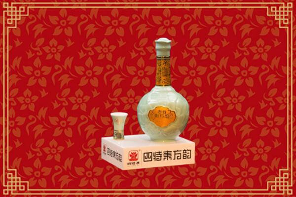 芜湖市镜湖回收四特酒